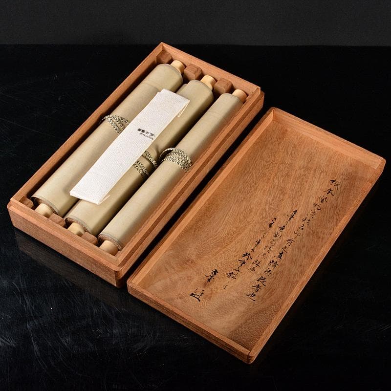 掛軸 久隅守景筆 三幅対 山水図 荘子図 書付共箱 D R5171の通販はau