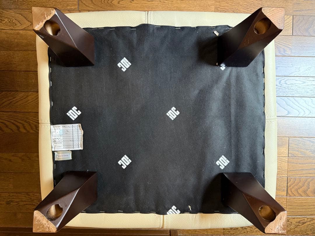 高級 IDC大塚家具 レザー 総革　オットマン