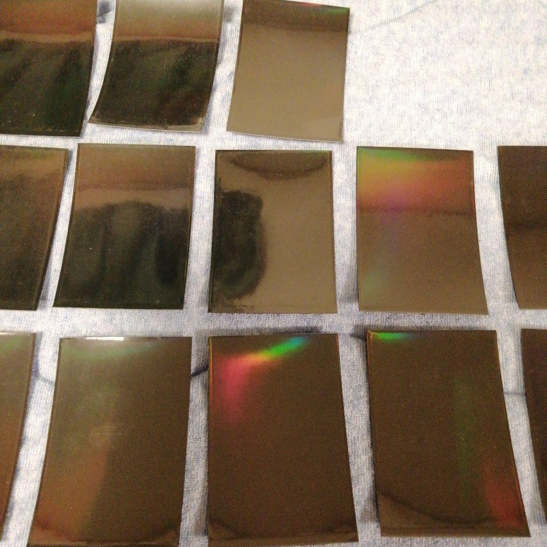 kamiyan様 遊戯王 究極宝玉神レインボードラゴン絶版スリーブ　75枚セット