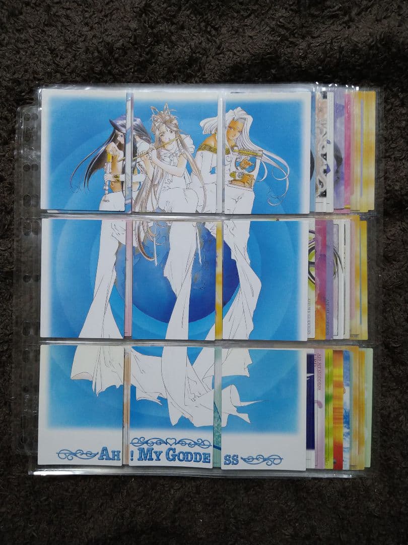 ああっ女神さまっ トレーディングカード 全種フルコンプ