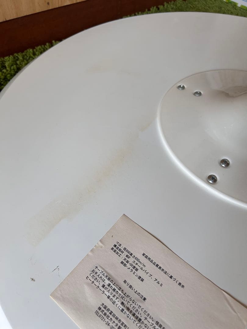 【再値下げ】北欧ダイニングテーブル