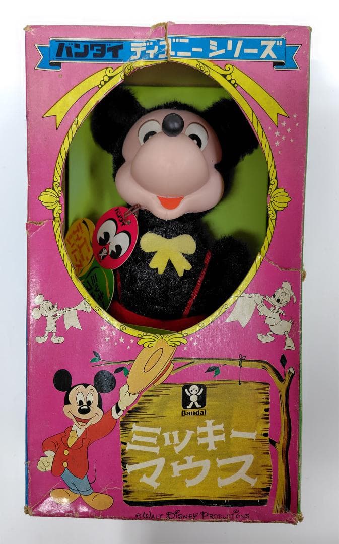 極稀少】箱付 完動品 バンダイ ミッキーマウス ゼンマイ歩行 70s 当時
