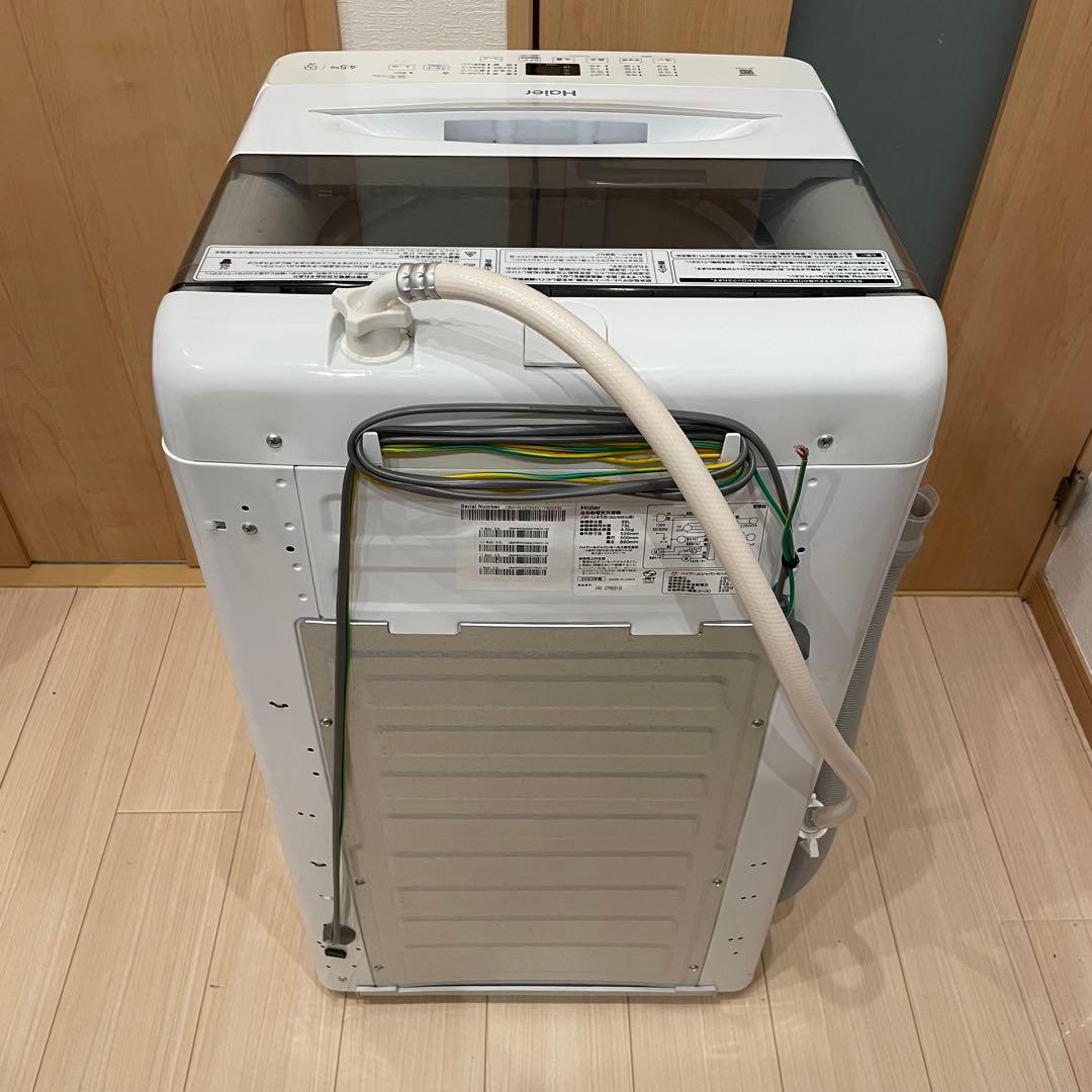 Haier ハイアール 全自動洗濯機 JW-U45B 2023年製