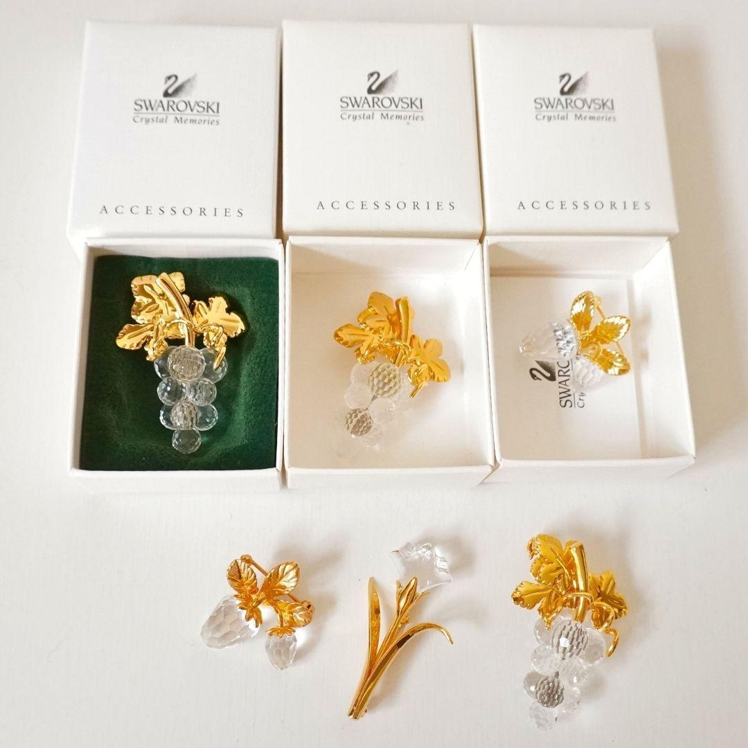スワロフスキー クリスタルブローチ 果物 フラワー セット - メルカリ