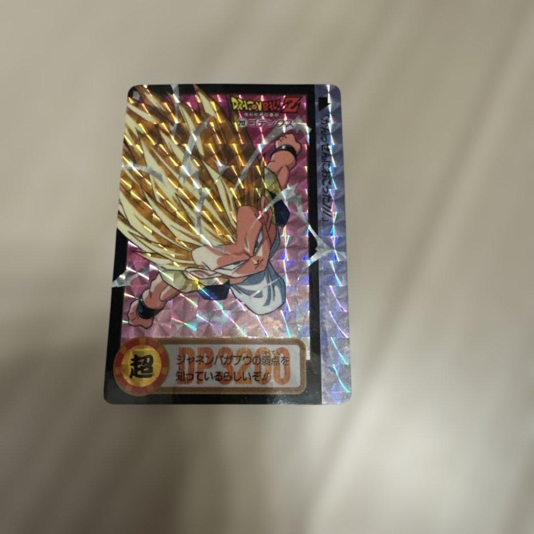 激レア】NO213ゴテンクス／DB Zカードダス／1995年 - メルカリ