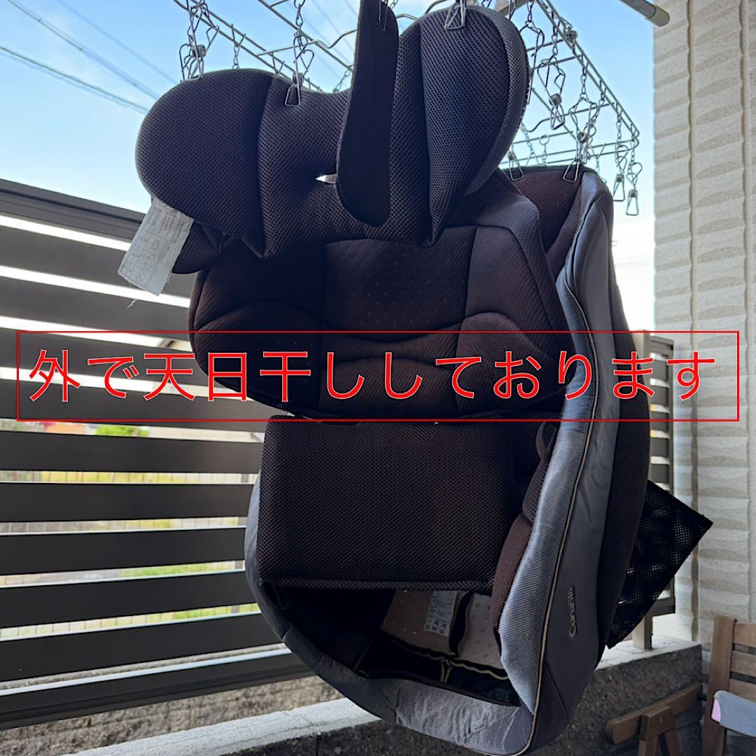 Aprica アップリカ クルリラ ISOFIX 360°回転 チャイルドシート