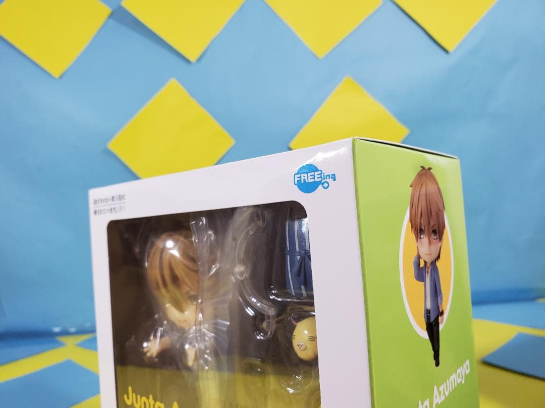 抱かれたい男1位に脅されています ねんどろいど 東谷准太 & 西條高人