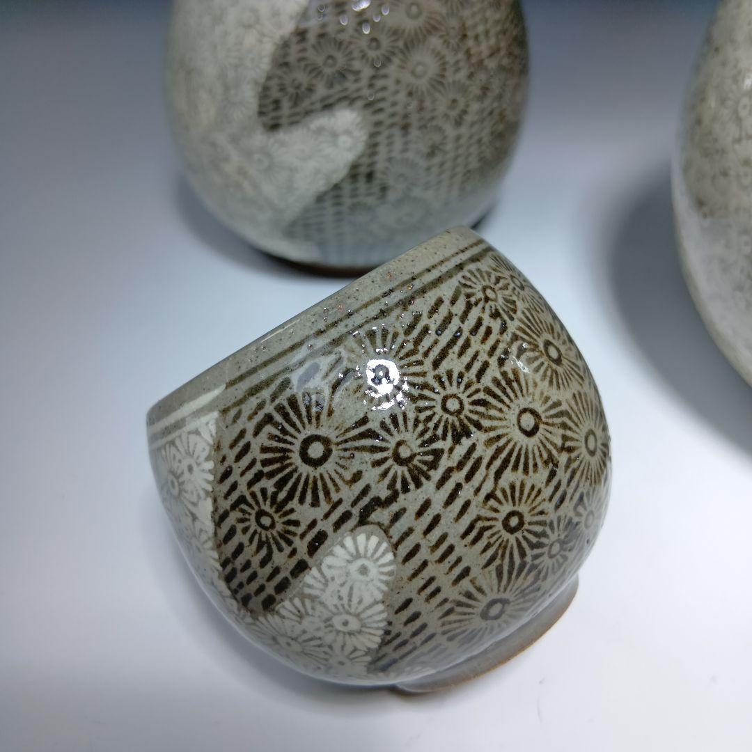 茶道具 皆具一式 韓国 趙誠主(チョウセイシュ)作 - 工芸品新しい