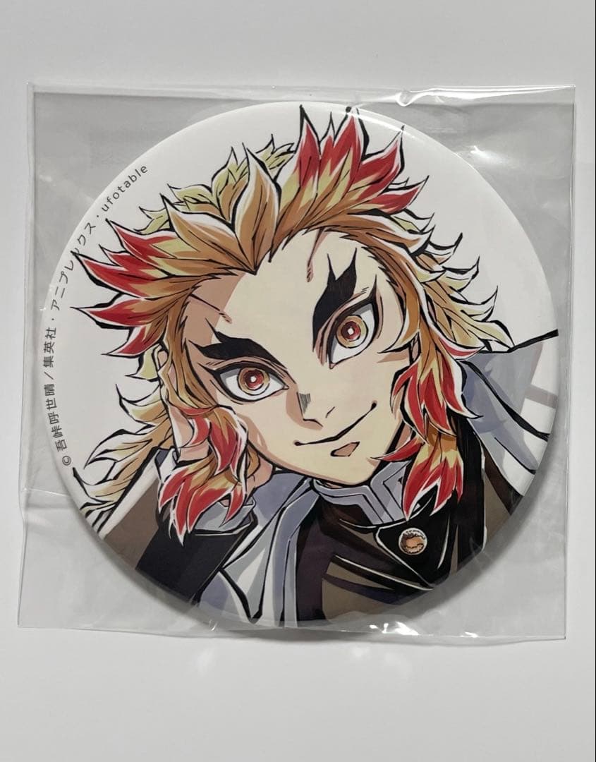 鬼滅の刃 煉獄杏寿郎 寝そべり C104