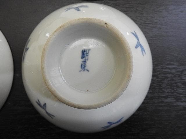 湖東焼　茶碗　5客　保存箱　MA326