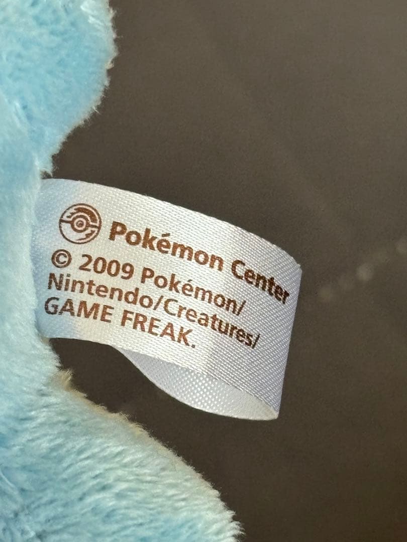 【レア】ポケモン　ラプラス　ポケドール