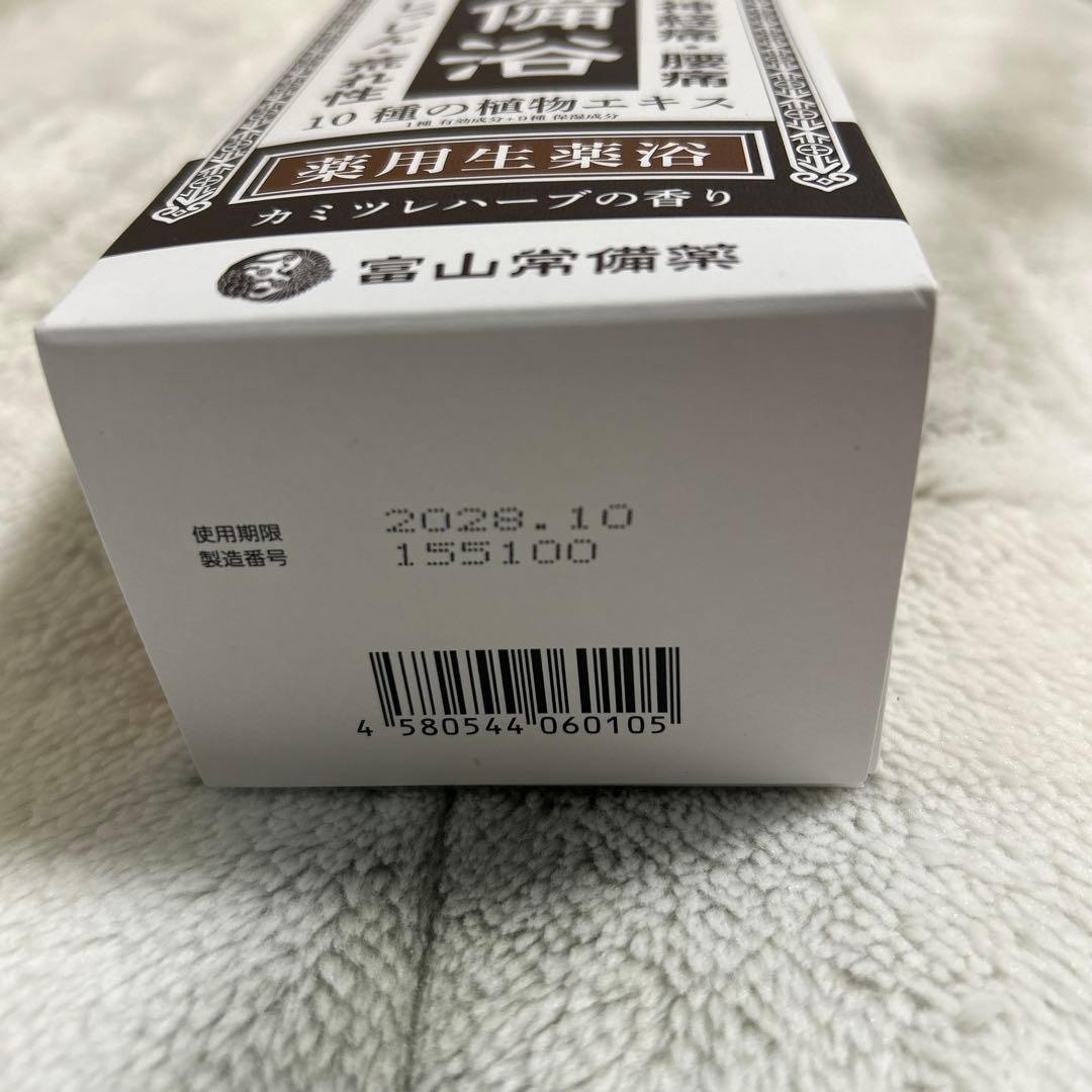 ARS10】マオ SR 055/050 アローラの月光 鑑定証明書付き マオSRPSA10