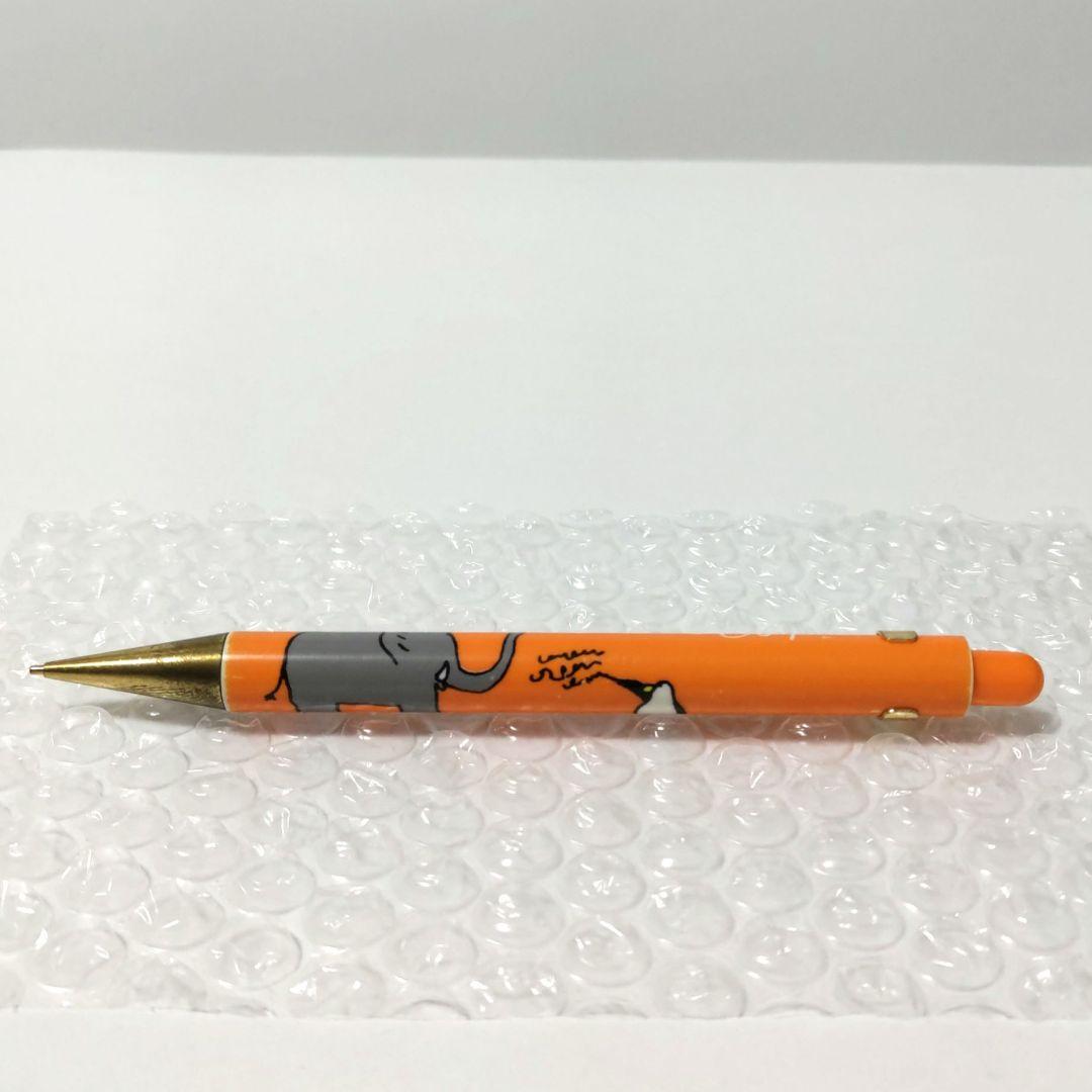 当時物】平成レトロ シャーペン 学研 ペンギン レア ぞう オレンジ