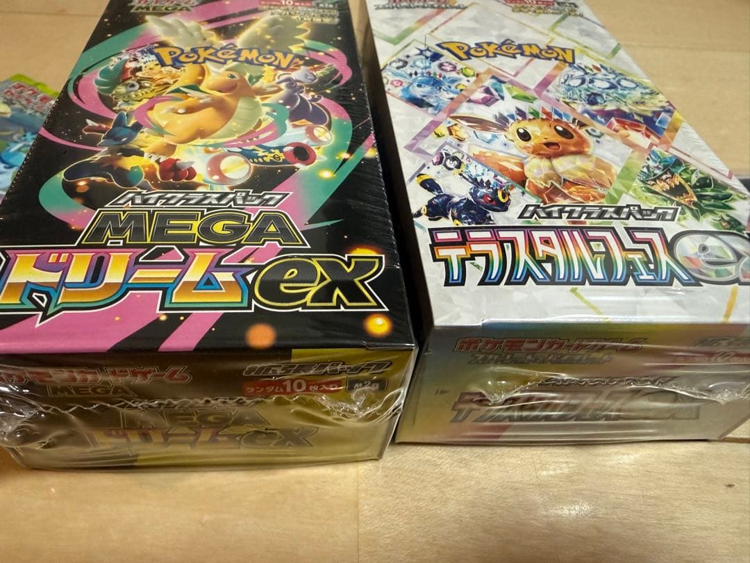 ポケモンカードセット テラスタルフェスex MEGAドリームex