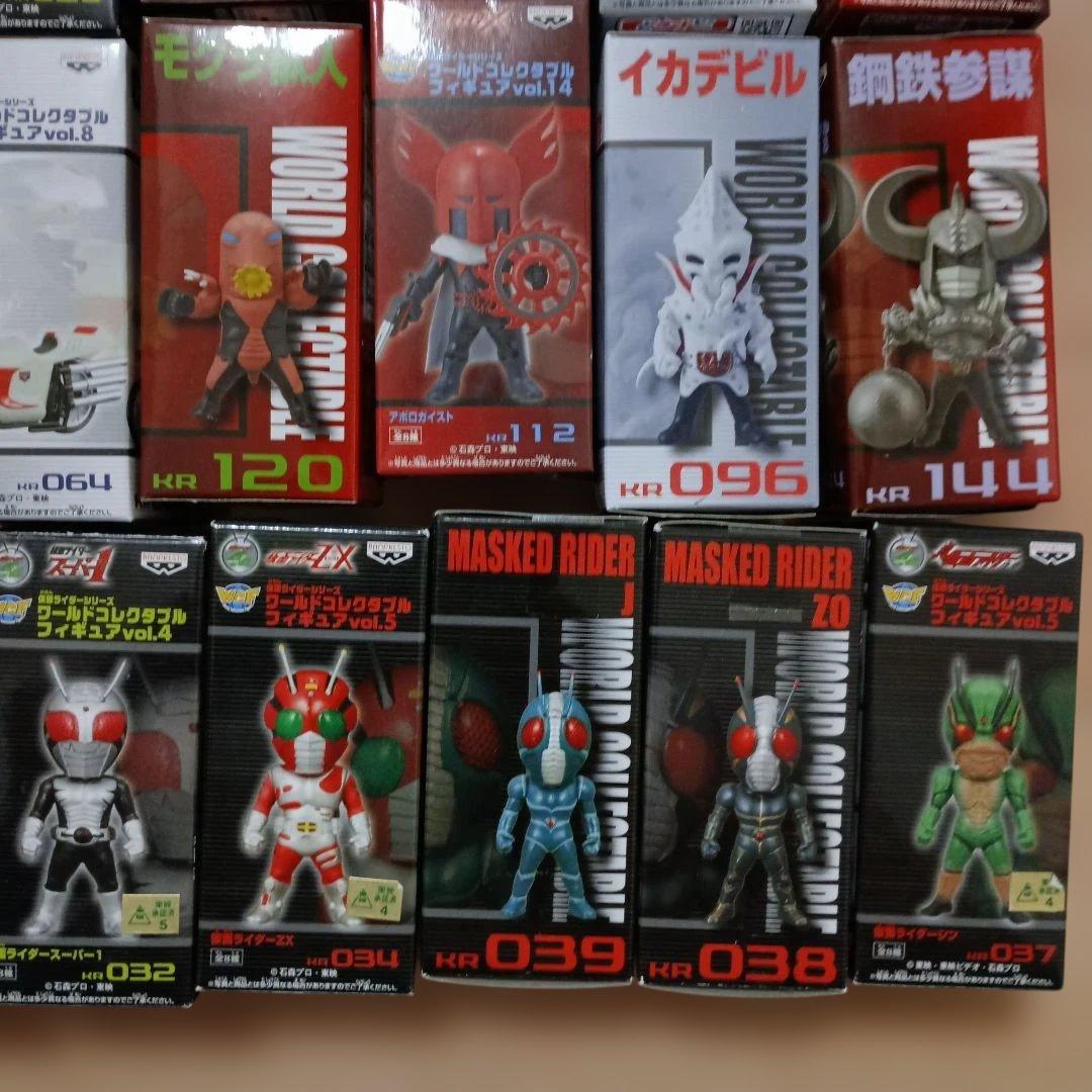 希少！ 絶版！ 仮面ライダー ワーコレ 27体 昭和ライダー・ネオ