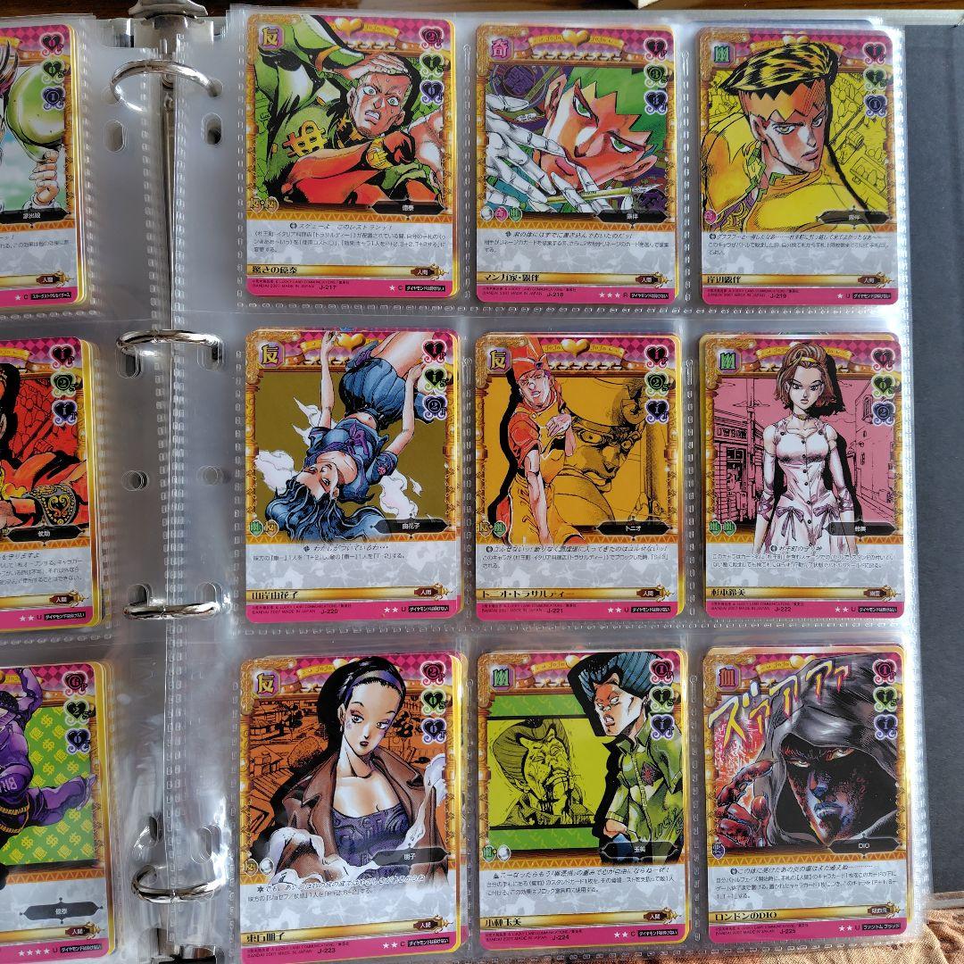 ジョジョの奇妙な冒険ABC　３弾　セミコンプリート