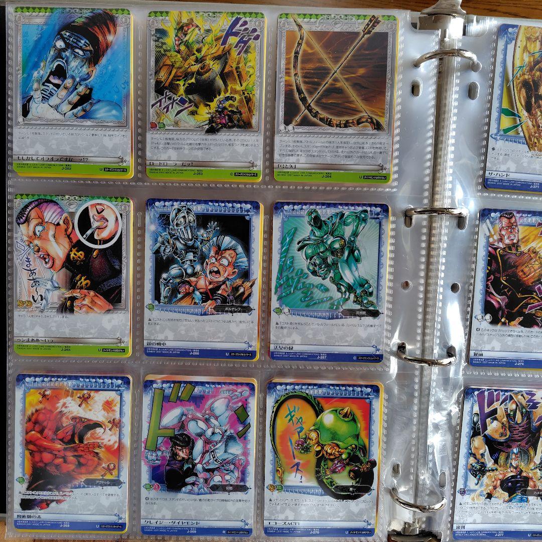 ジョジョの奇妙な冒険ABC　３弾　セミコンプリート