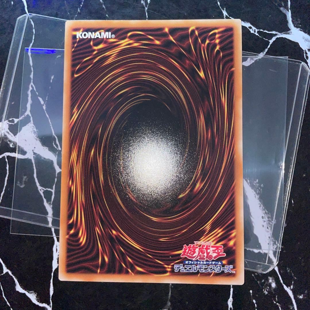 ラビュリンス25th 絵違い