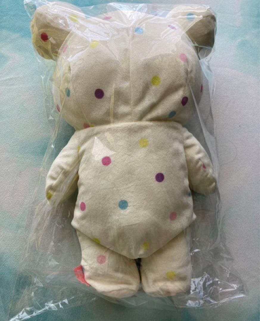 リラックマ　ハッピーレインボー　くったりぬいぐるみ