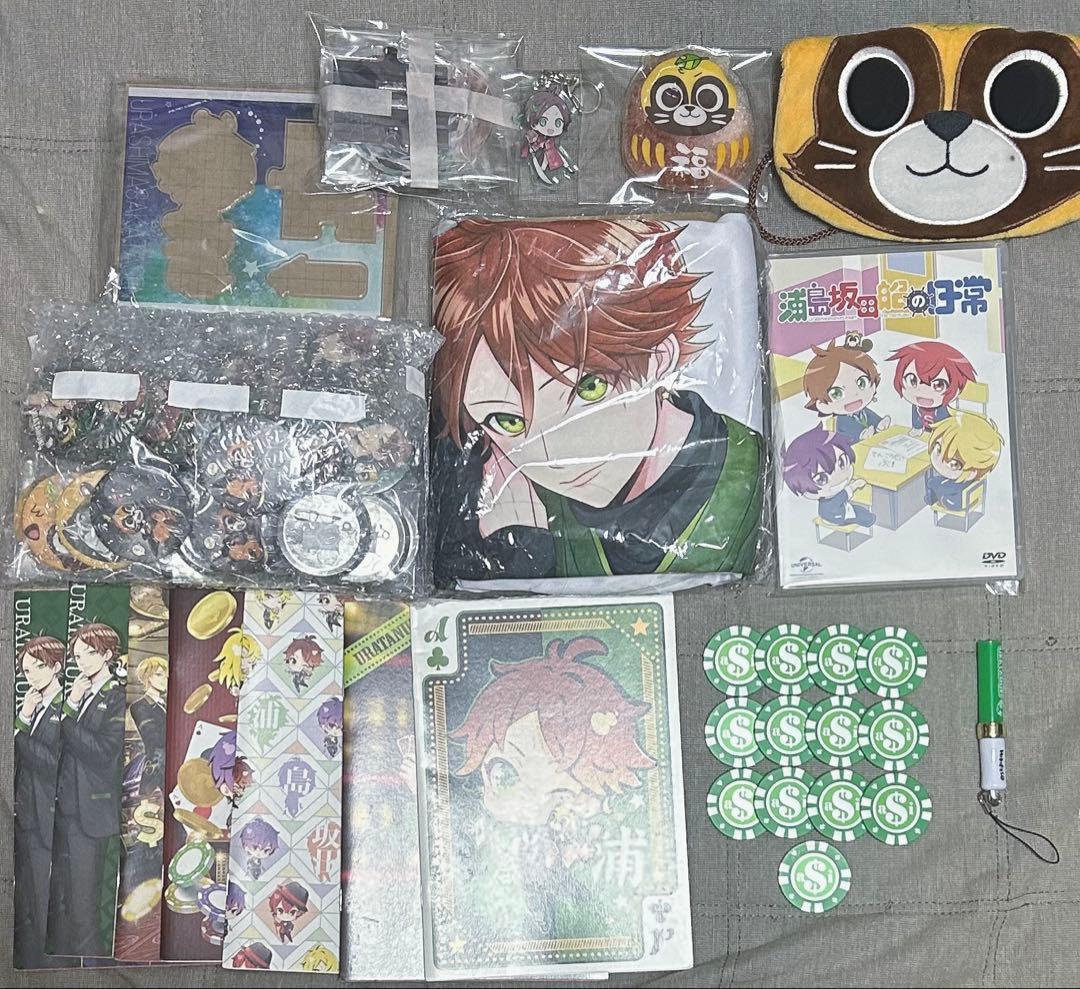 J21.浦島坂田船 うらたぬき リングライト まとめ売り 浦島坂田船 うら