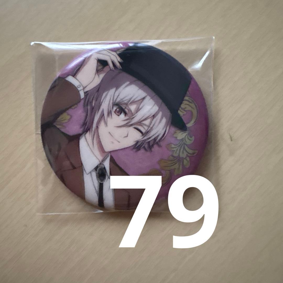 アイナナ 棗巳波 カレンダー缶バッジ2023 アイドリッシュセブン