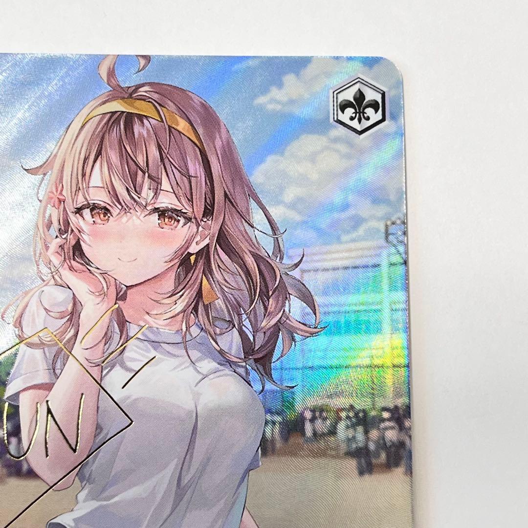 学園の聖母マーシャSP ヴァイス角川スニーカー文庫サイン