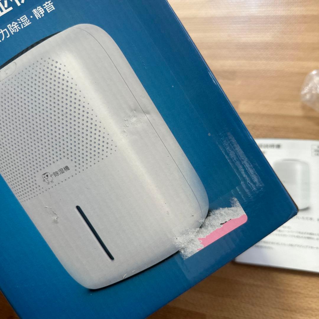 真作東大寺別当清水公照一行書又迎千年春掛軸宝船X-832 J5