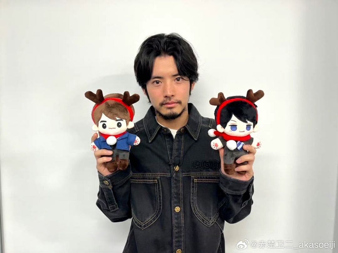 赤楚衛二　bilibili 中国限定　公式 中サイズ　ぬいぐるみ ギフトセット