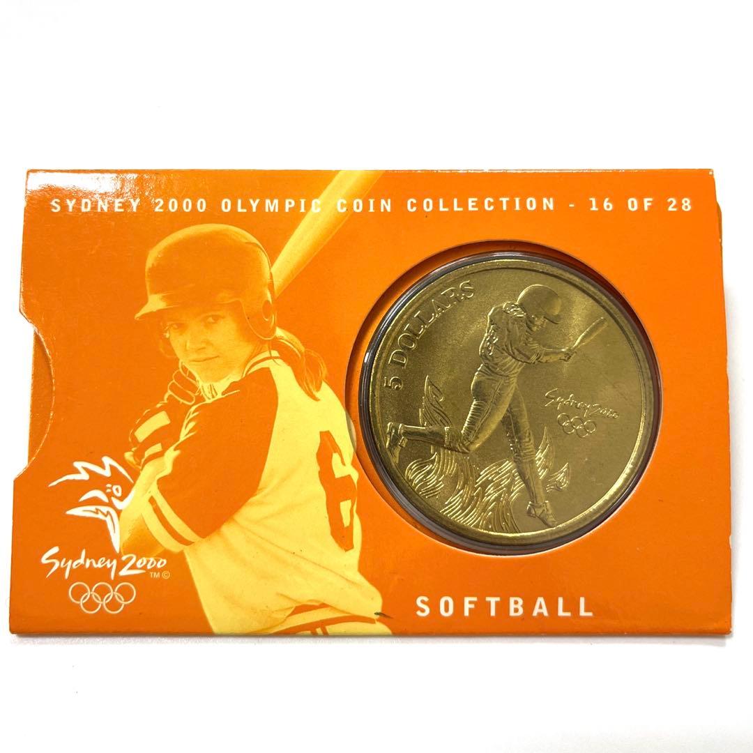 オーストラリア シドニーオリンピック記念 5ドル コイン 2枚セット