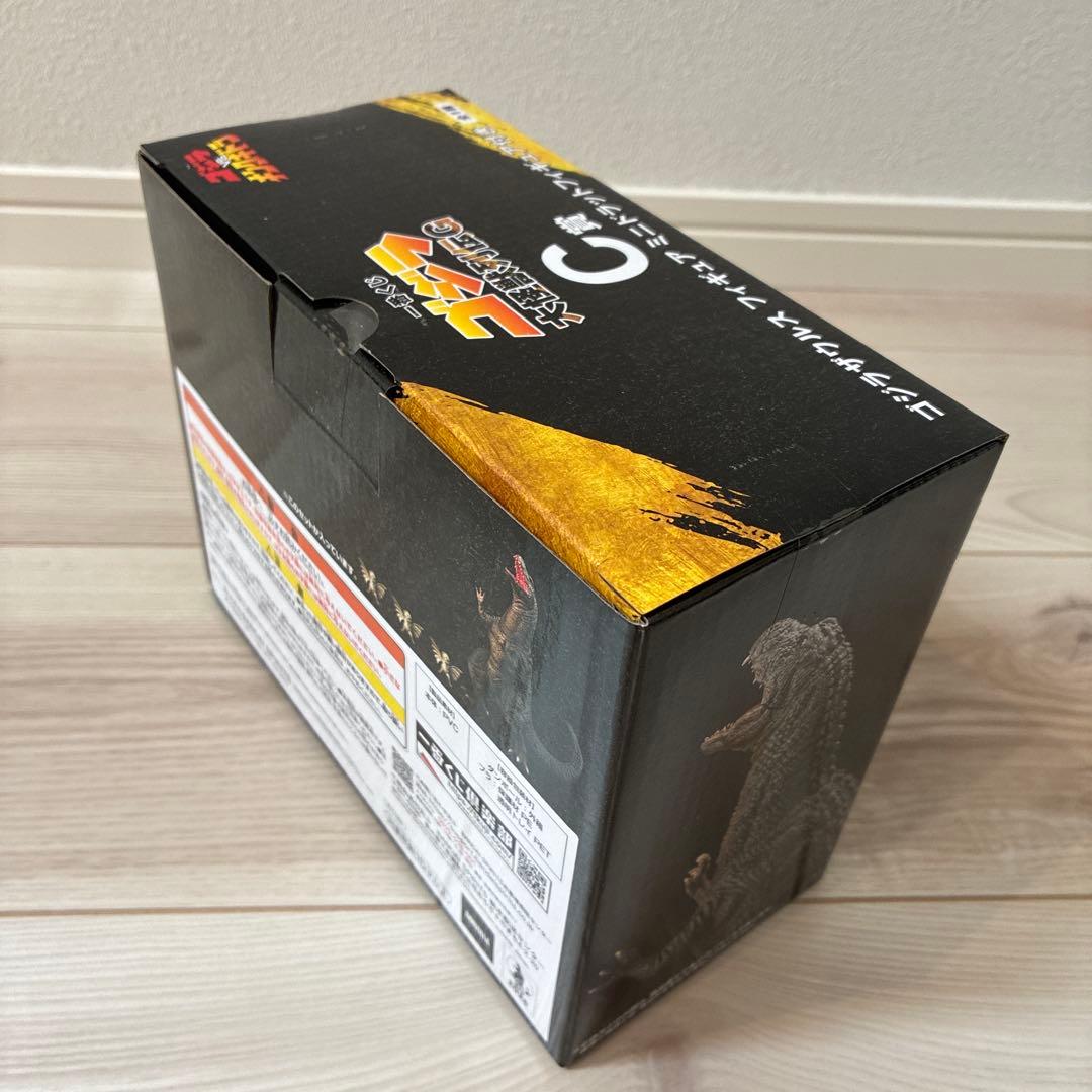 一番くじゴジラ 全46種フルコンプリートセット＋G賞キングギドラ2点