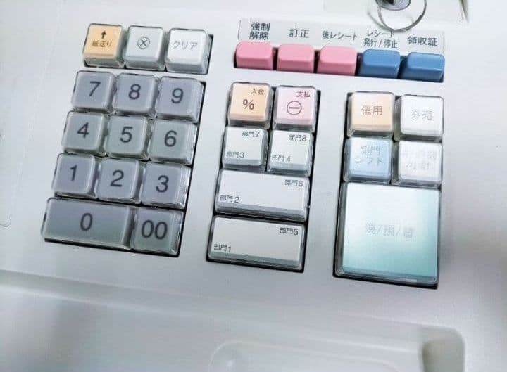 シャープレジスター XE-A147 PC連携売上管理フル設定無料 000662