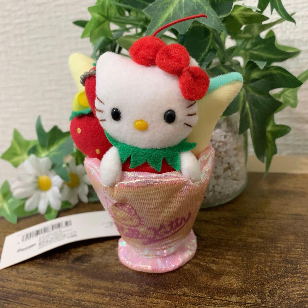 ⭐︎希少レア⭐︎ハローキティ マスコット ホルダー　パフェ　ぬいぐるみ タグ付き