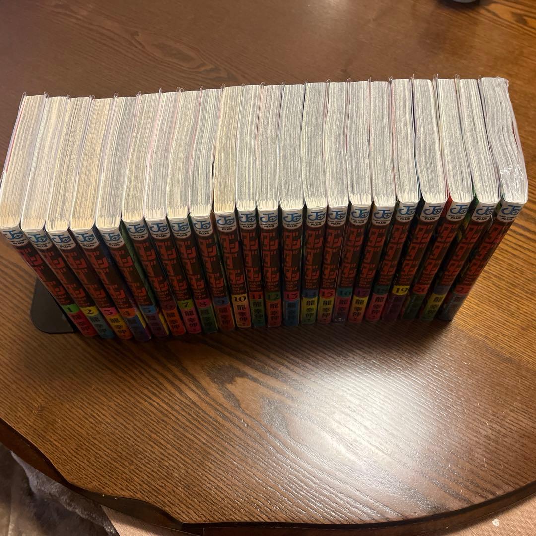 ダンダダン　全巻初版　帯付