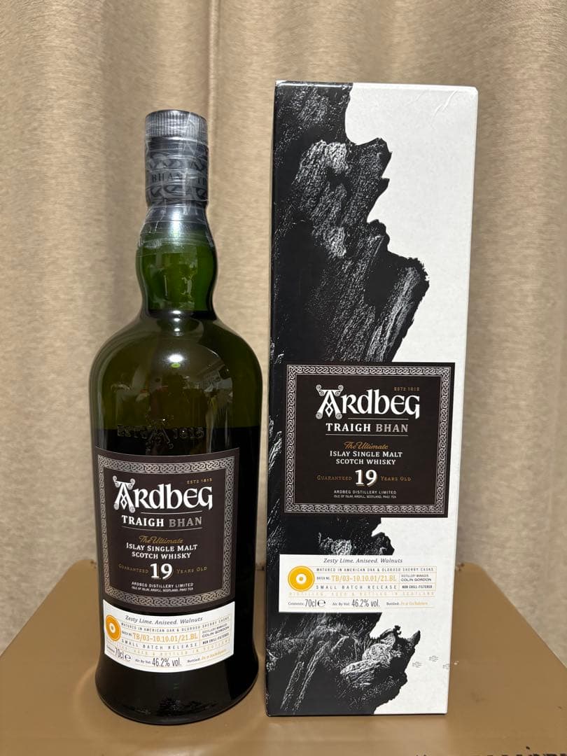 KAVALAN SOLIST ヴィンテージバレリー