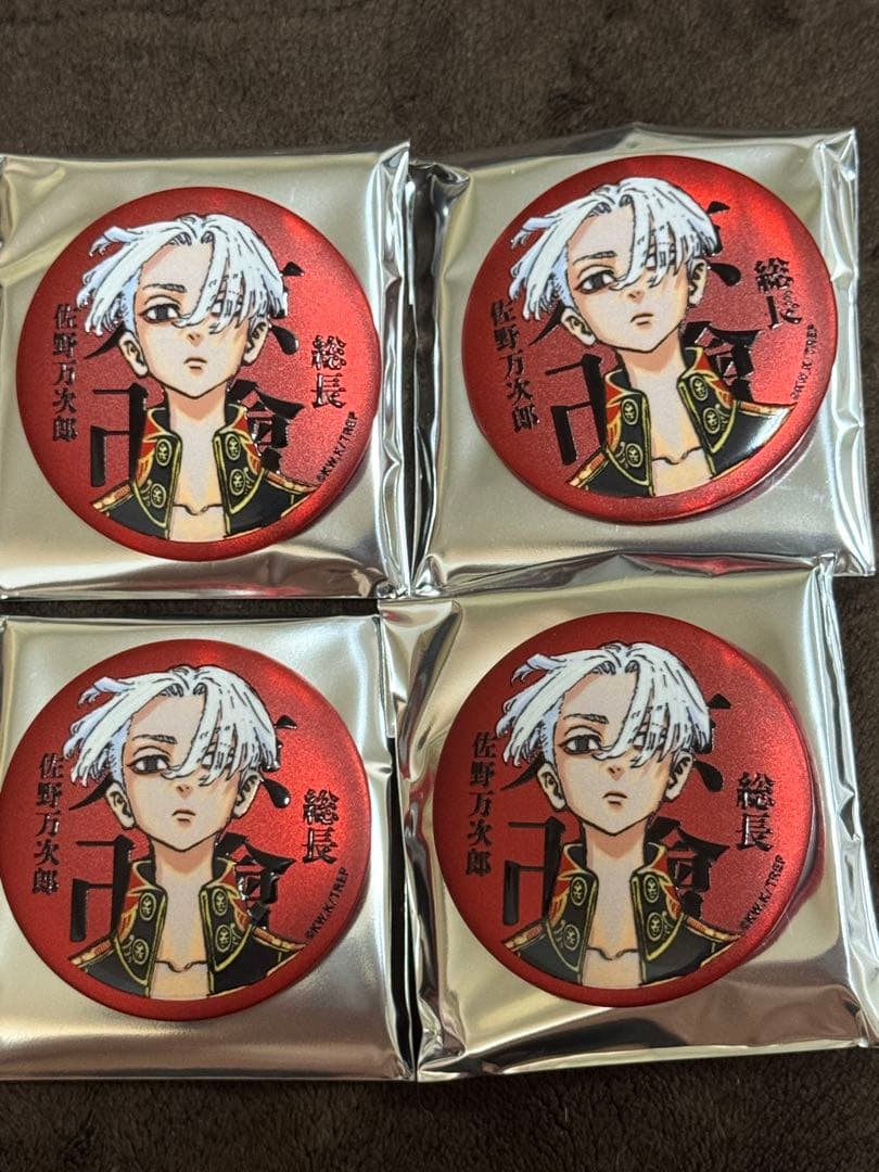 東京リベンジャーズ マットメタリック缶バッジ 30個 未開封 ショッパー