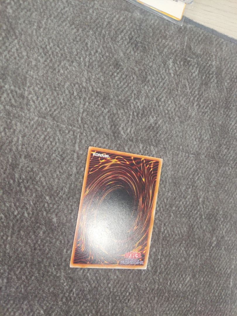 ブラックマジシャン　初期ウルトラレア　美品