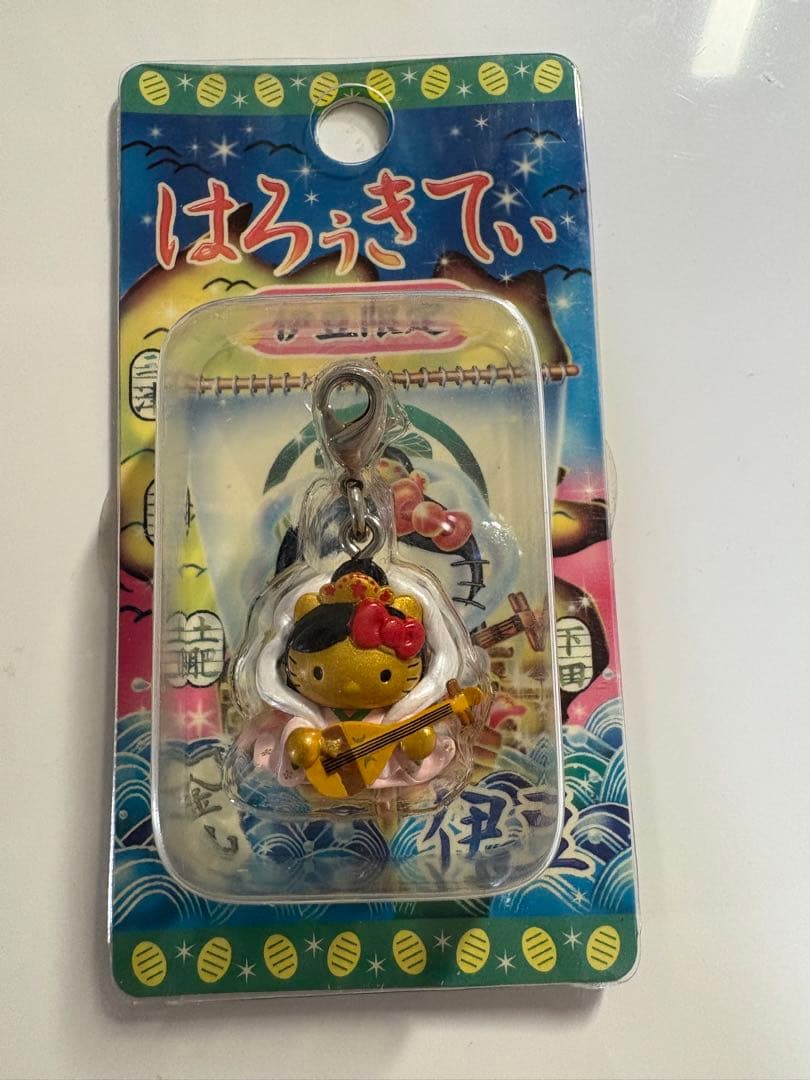 ご当地キティ ファスナーマスコット　南アルプス　伊豆マリン　サボテン