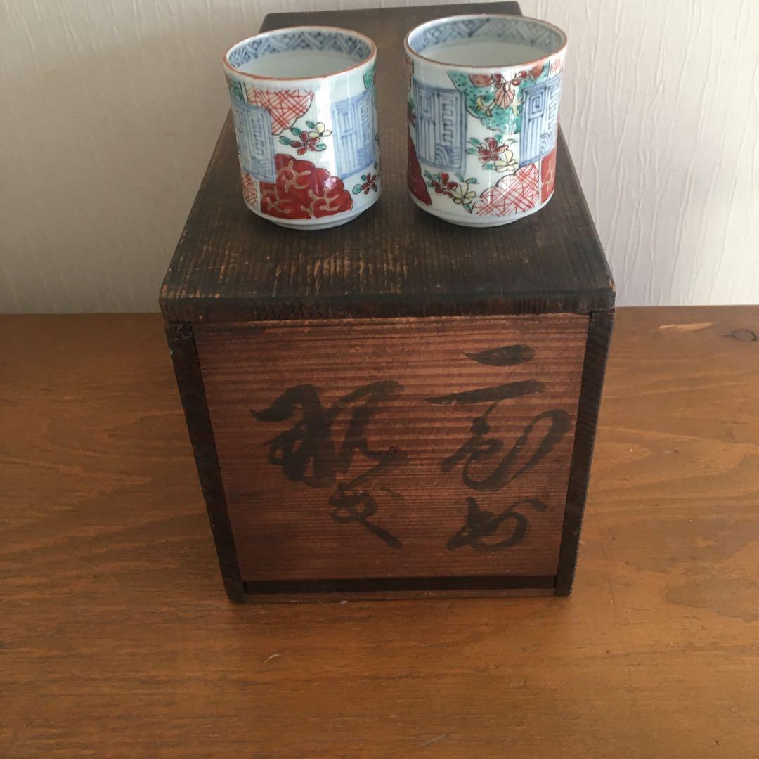 古伊万里 金彩色絵覗き猪口 窓 花 2客セット - メルカリ
