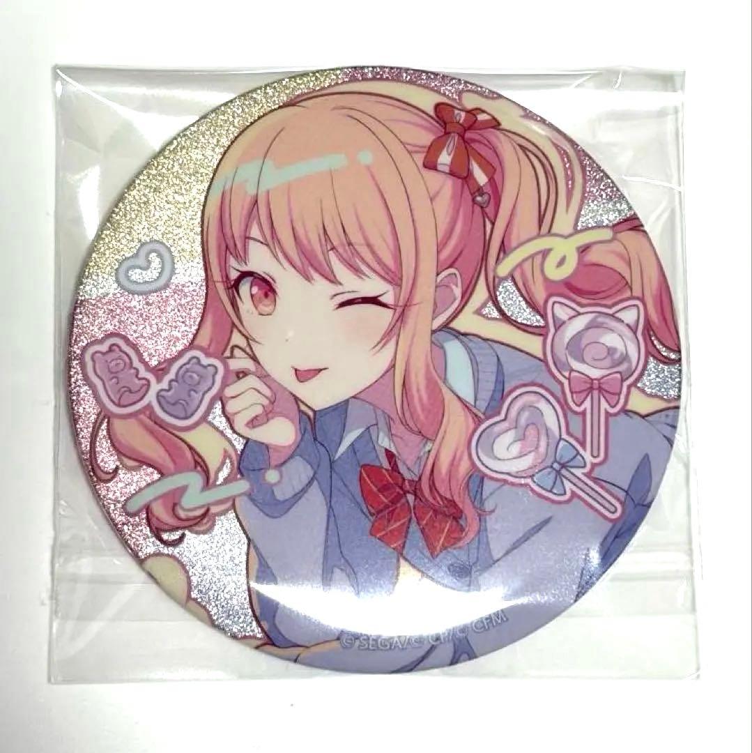 暁山瑞希 birthday缶バッジ グリッター缶バッジ バースデー - メルカリ