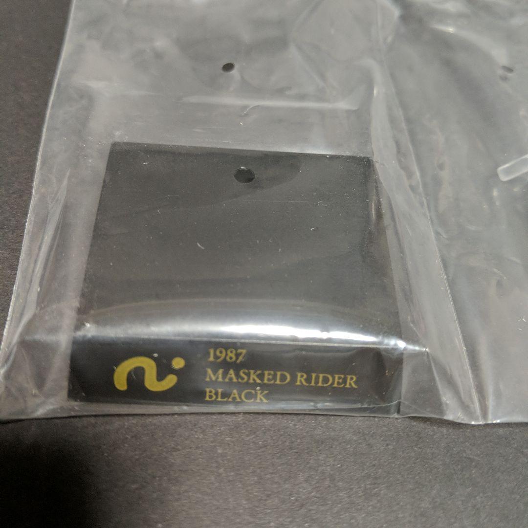 一番くじ 仮面ライダー 50th anniversary E賞 デフォルメクス