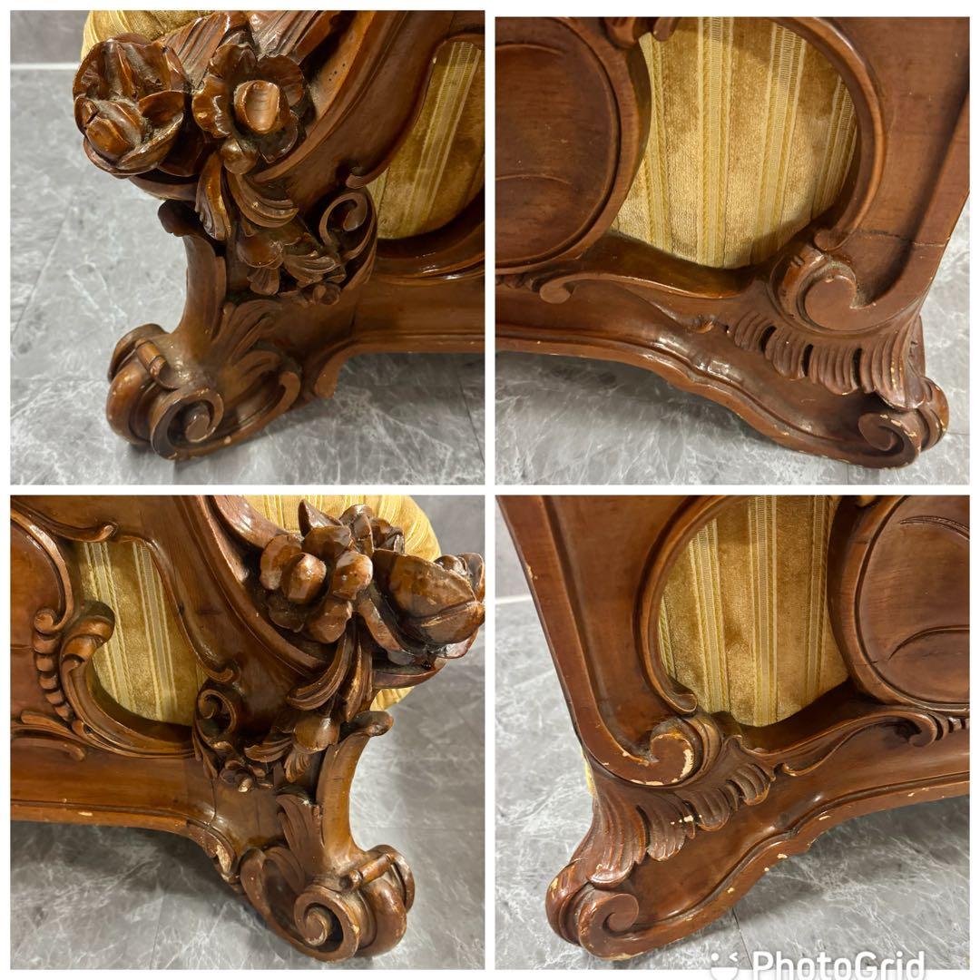 重厚な存在感 中国家具 花梨材 唐木 ソファ チェア 無垢 高級飾り家具