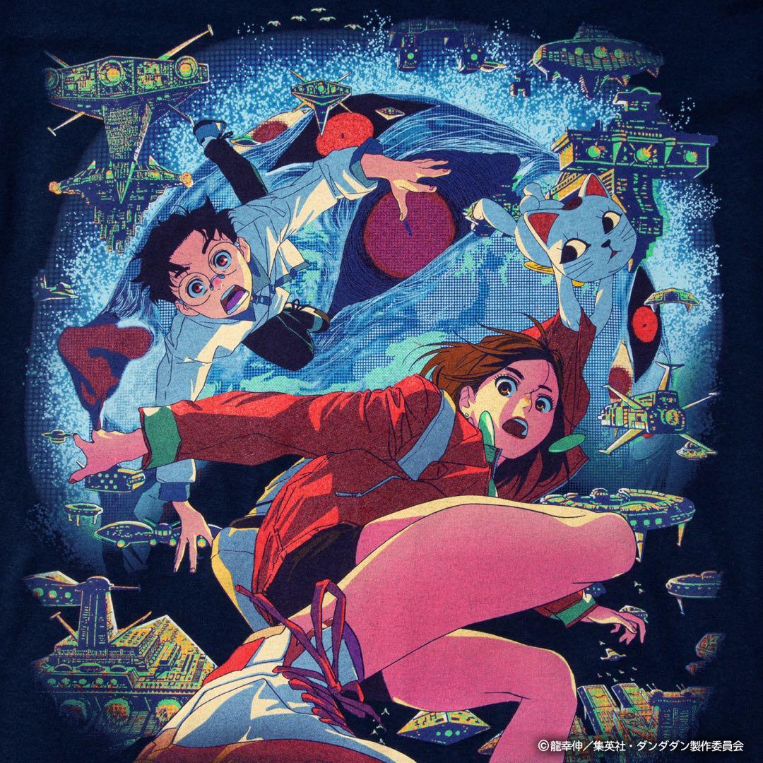 GEEKS RULE × ダンダダン T-SHIRT NAVY XXLサイズ - メルカリ