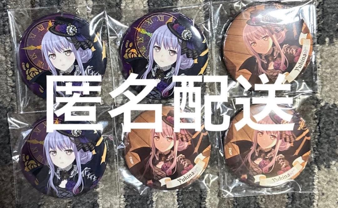 ⑤ バンドリ ASIA TOUR Neuweltfahrt 湊友希那 缶バッジ - メルカリ