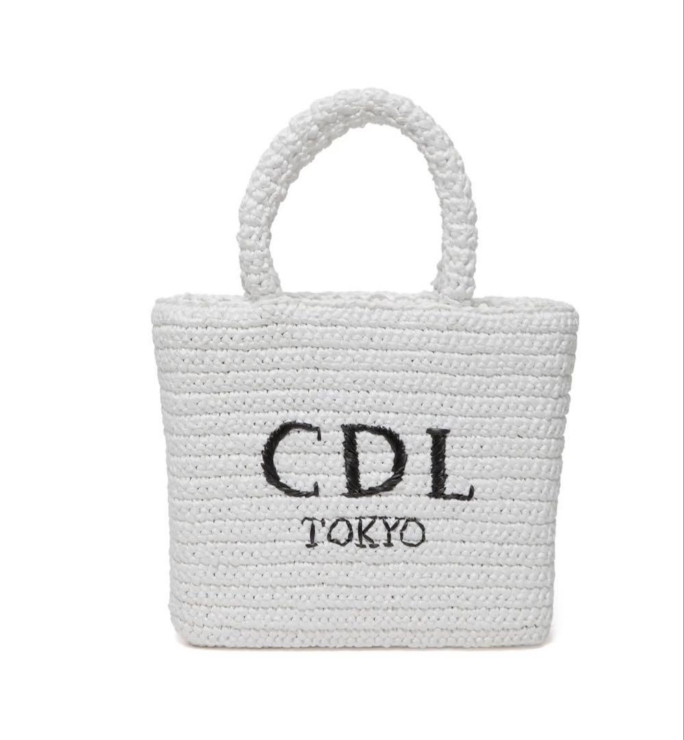 CDL TOKYO Hand Stitched Mini Basket ホワイト