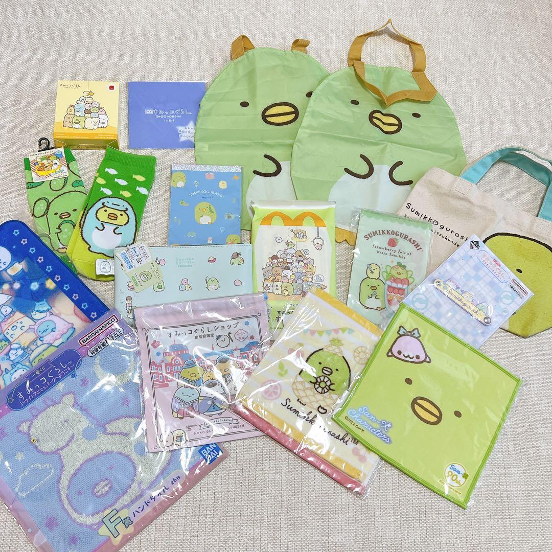すみっコぐらし ぺんぎん？ グッズ まとめ売り - メルカリ