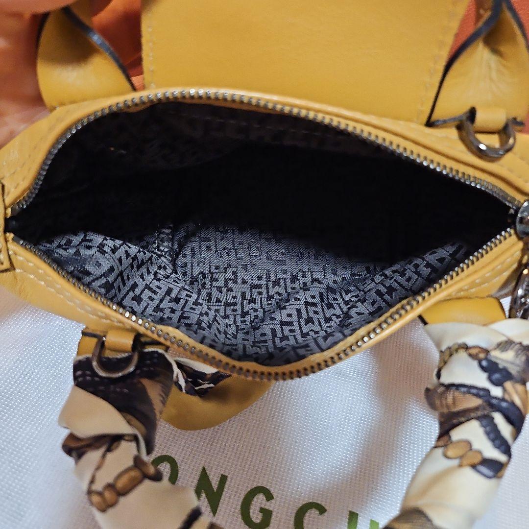 可愛い★【ロンシャン ル・プリアージュ キュイールXXS 】★