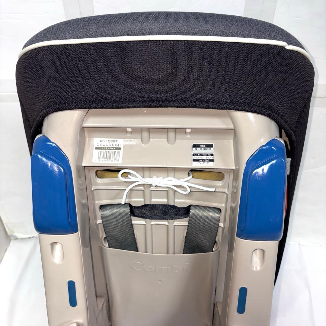 combi コンビ チャイルドシート コッコロS UX-U セサミ 新生児OK
