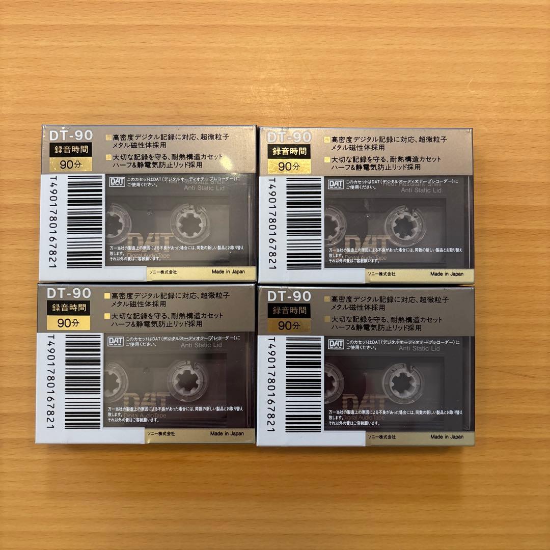 SONY DAT デジタルオーディオテープ 90分 60分 9本セット