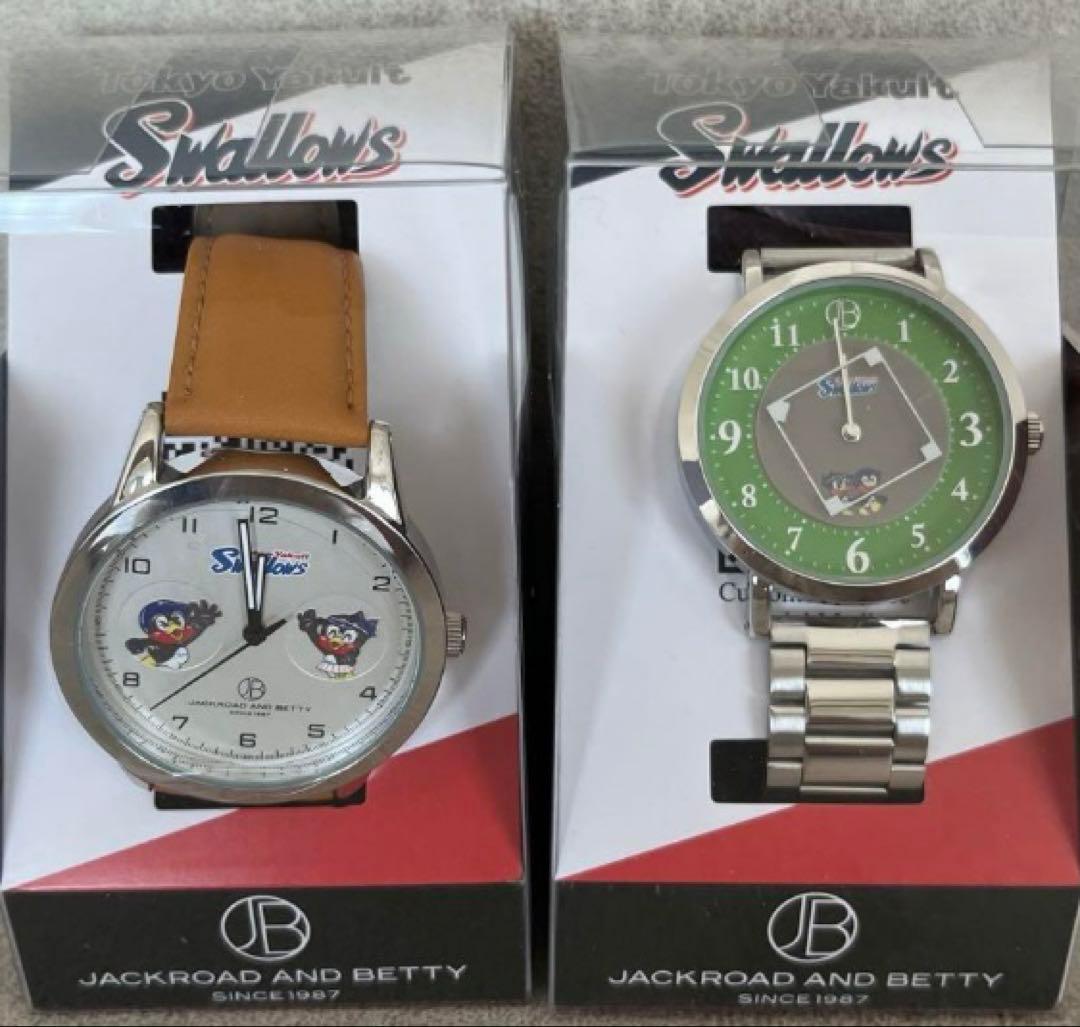 スワローズ ジャックロードシート限定の腕時計 2本セット - メルカリ