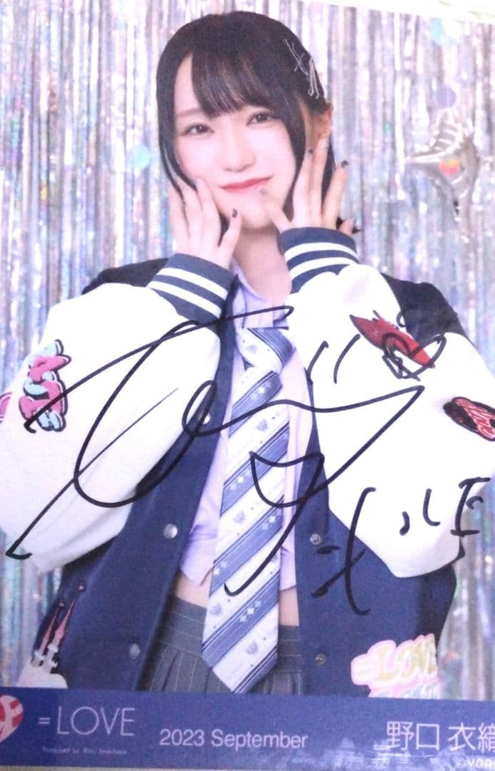 野口衣織 生写真 直筆 ヒロインズ =LOVE イコラブ
